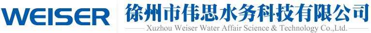 Xuzhou Weiser Water Technology Co. Ltd.